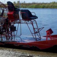 Cypress Airboats