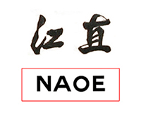 Naoe Restaurant