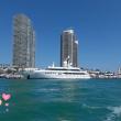 Croisiere Privee Miami